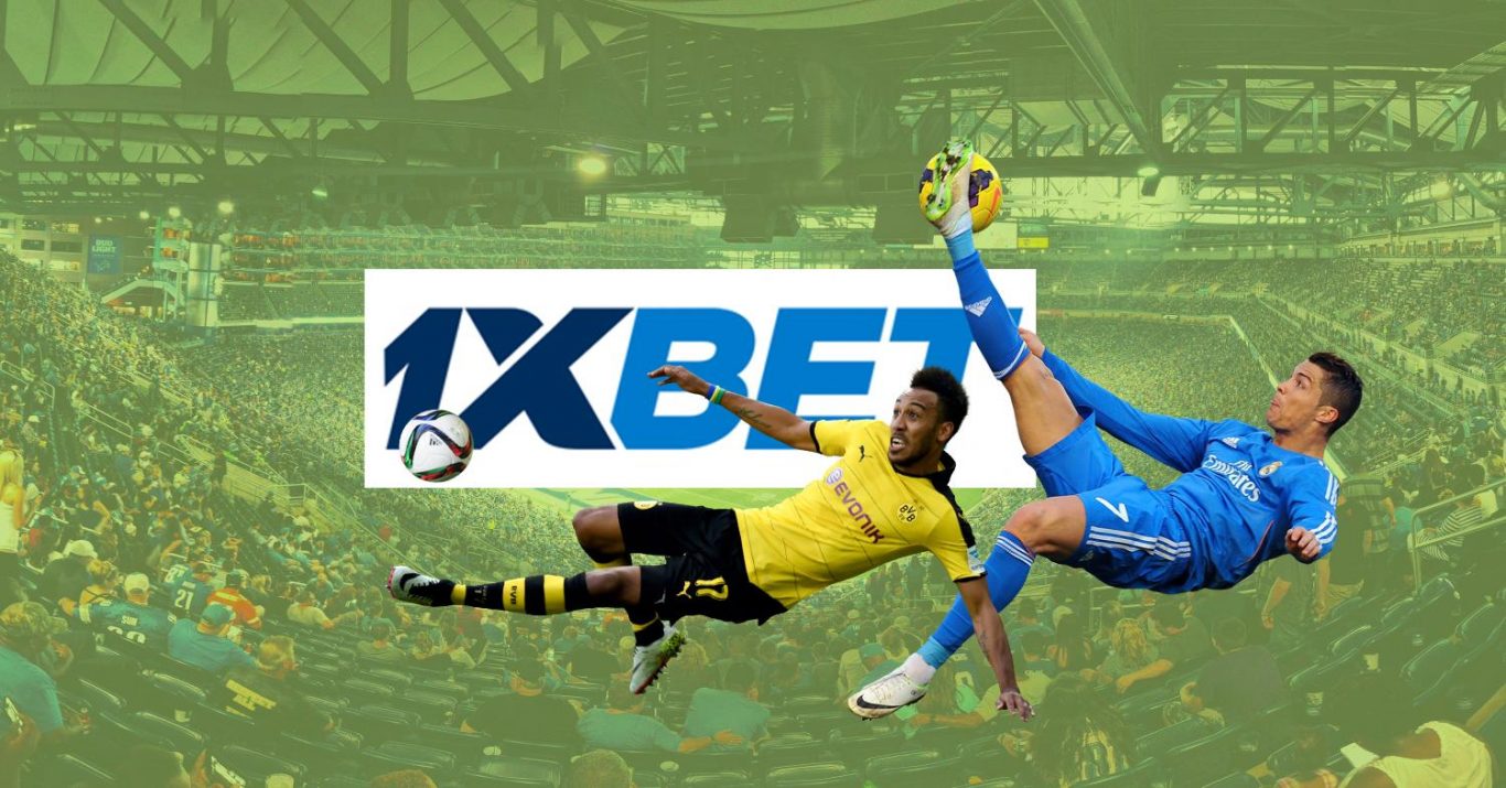 1xBet ايفون – هل تحصل على مكافأة؟